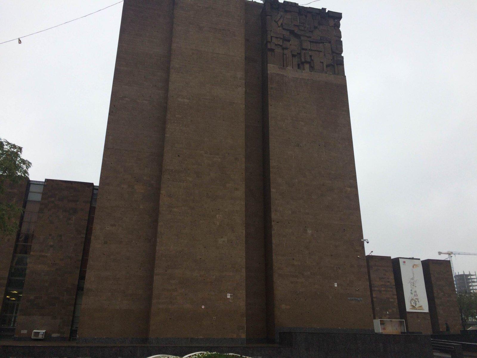 Публичная библиотека ростов на дону фото Публичная библиотека ростов на дону фото