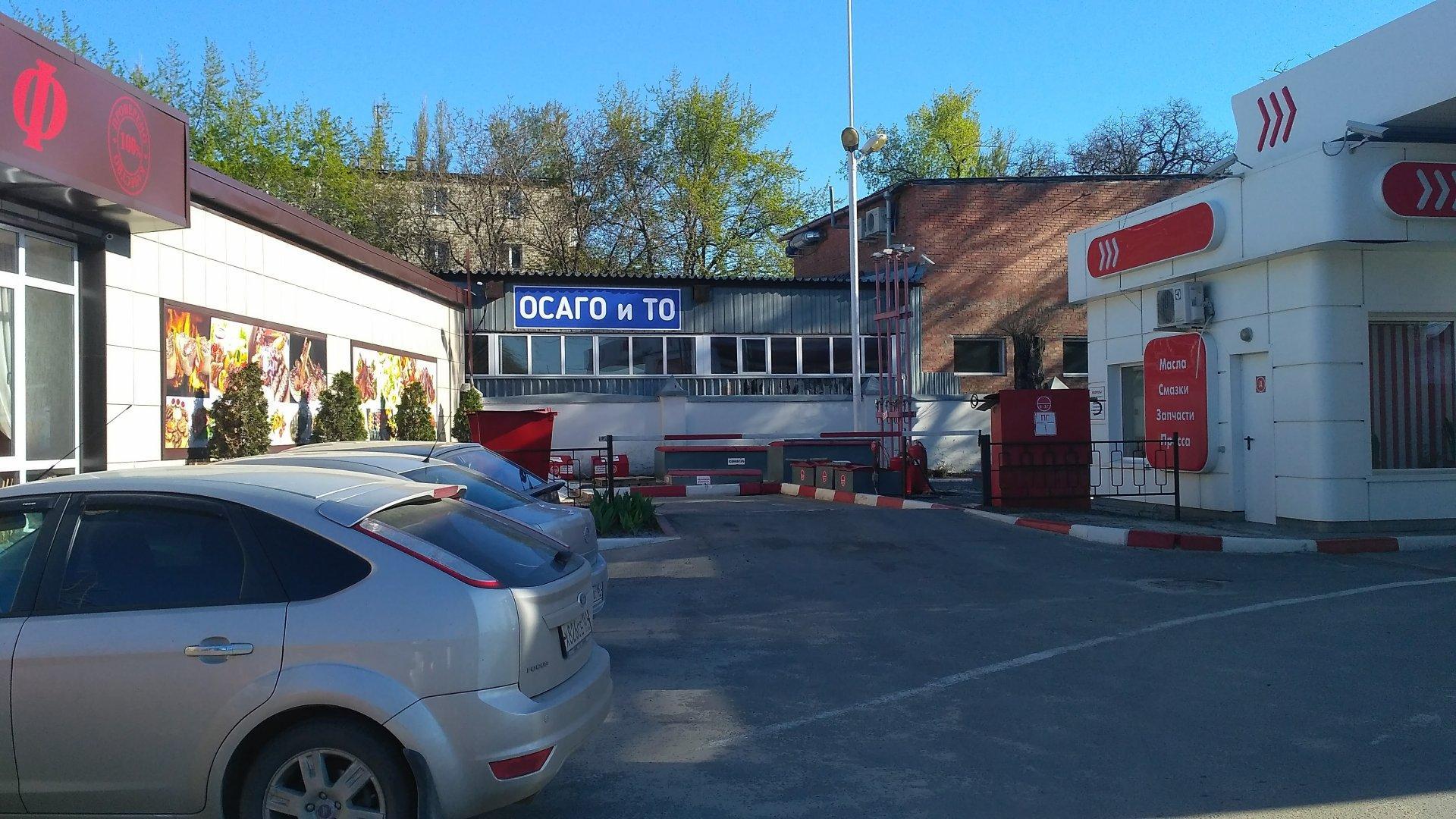 Берегуша спорт просп шолохова 52 фото Берегуша спорт просп шолохова 52 фото