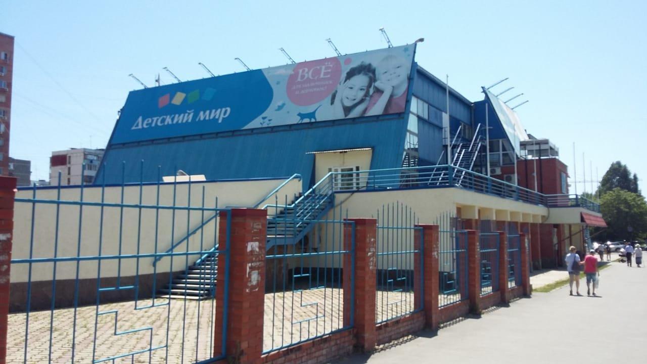 Детский мир, children's store, Yekaterinburg, Kosmonavtov Avenue, 108 - Yandex M