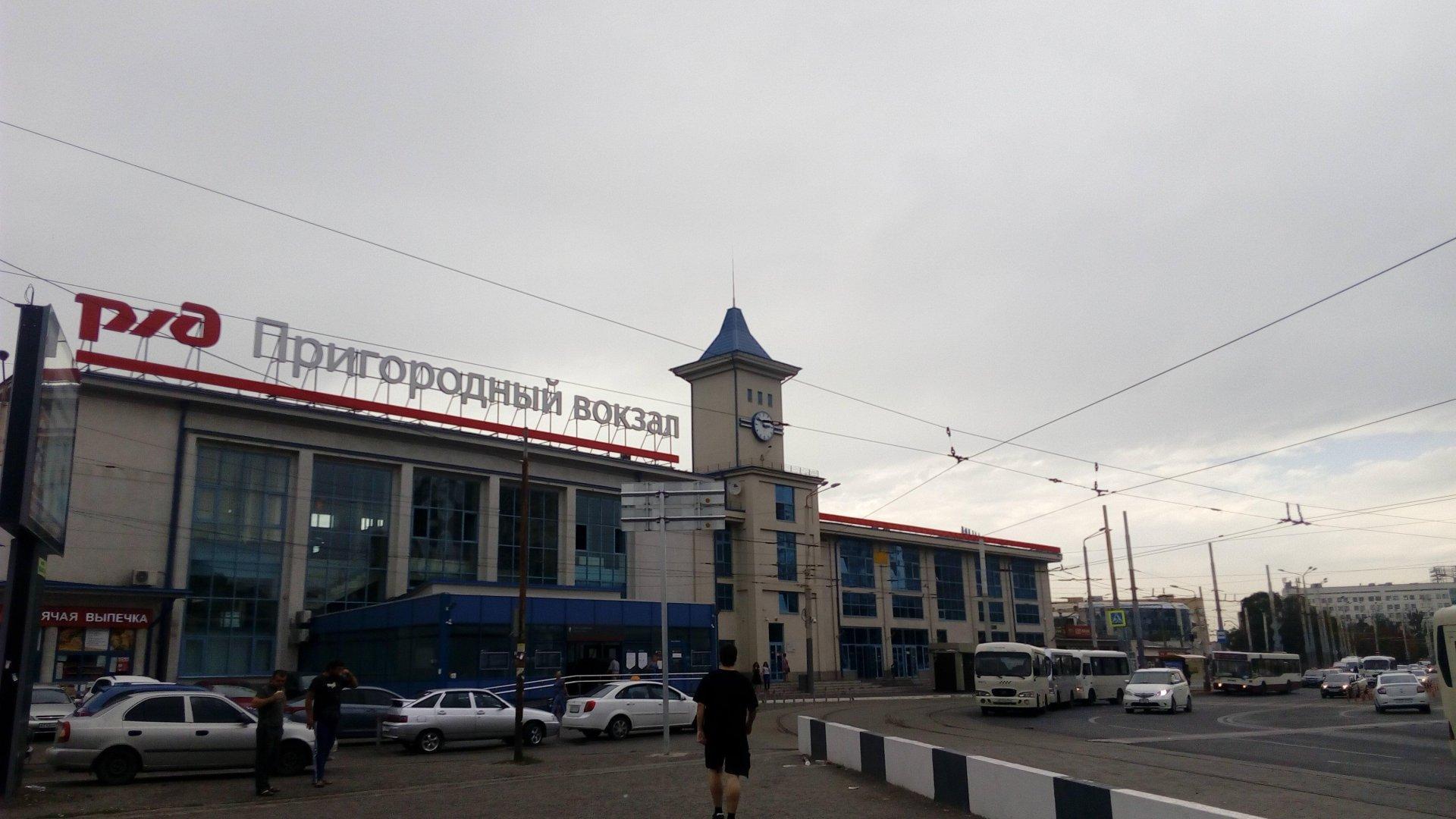 Ростов главный автовокзал телефон справочной