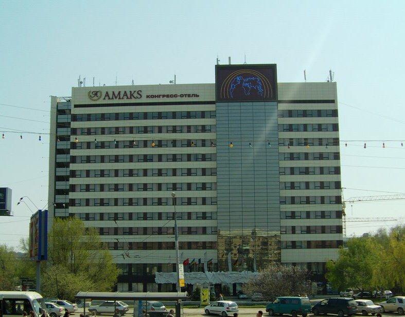 Торты амакс ростов на дону