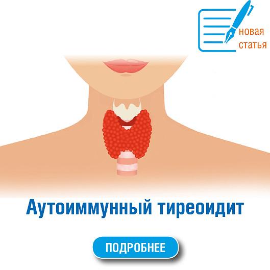 АВЕНЮ-Текучёва